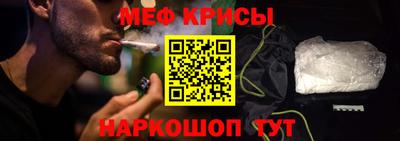 индика Нягань