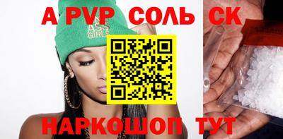 индика Нягань