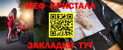 трава Обь