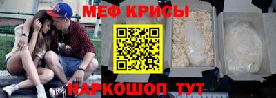 индика Нягань