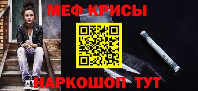 индика Нягань