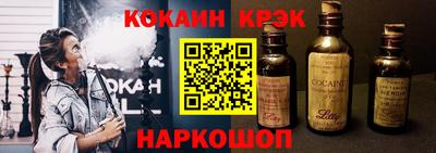 индика Нягань