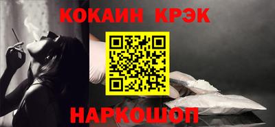 индика Нягань