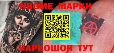 индика Нягань