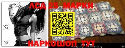 индика Нягань