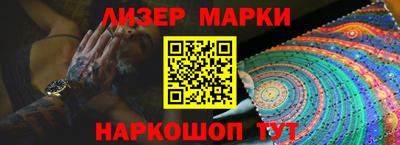 ALPHA-PVP Обнинск