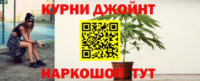 трава Обь