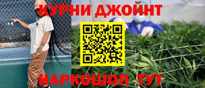 трава Обь