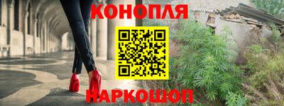 ALPHA-PVP Обнинск