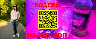 ALPHA-PVP Обнинск