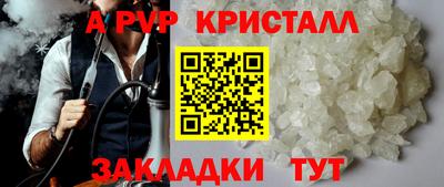 индика Нягань