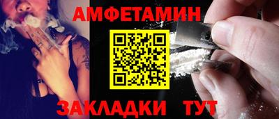 индика Нягань