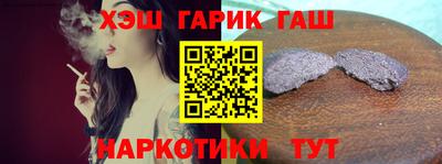 индика Нягань