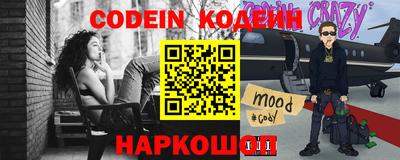 ALPHA-PVP Обнинск