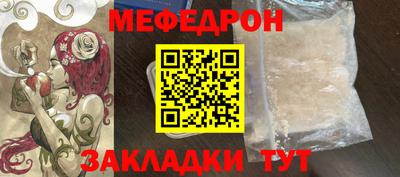 индика Нягань