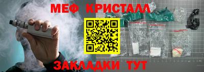 индика Нягань