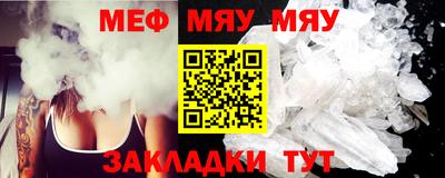 индика Нягань