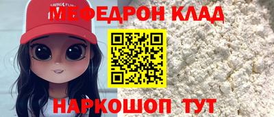 индика Нягань
